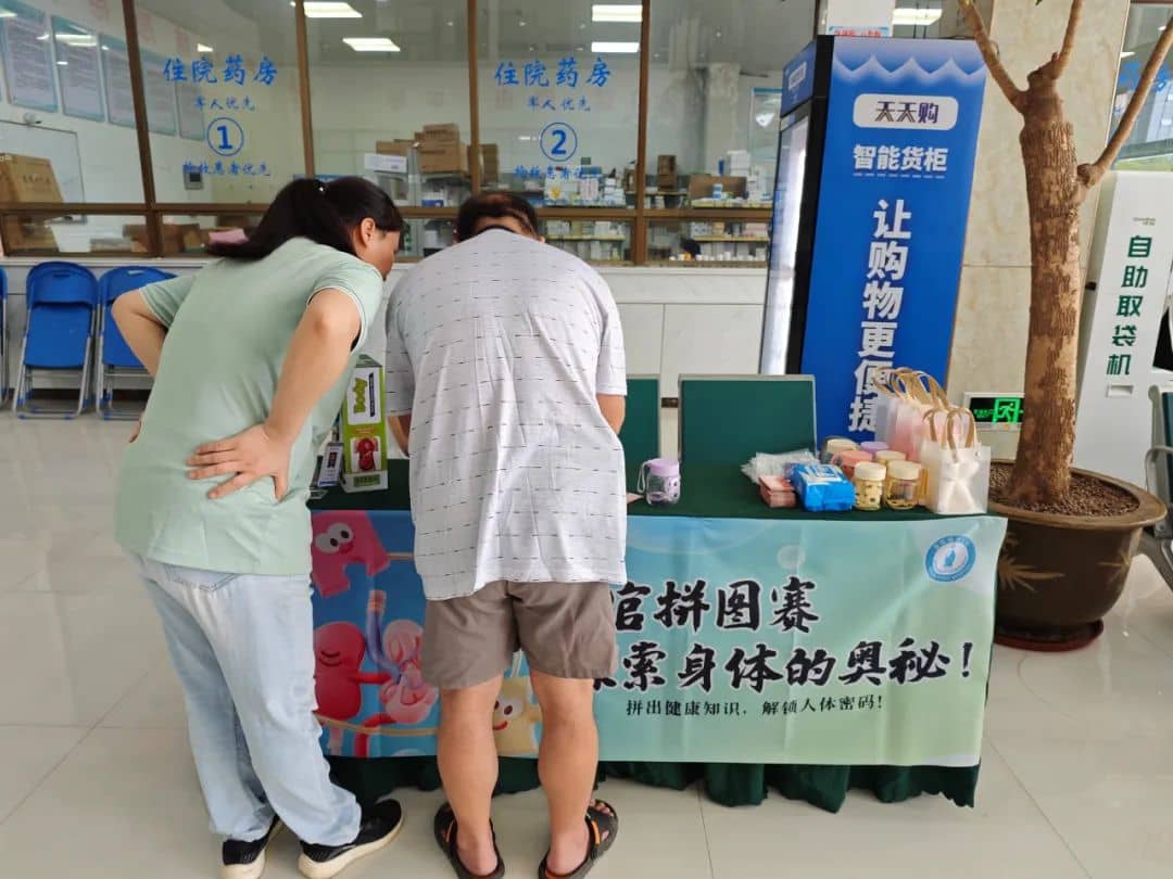 【周年庆典】七载仁心,健康同行!莆田福德医院七周年院庆圆满落幕