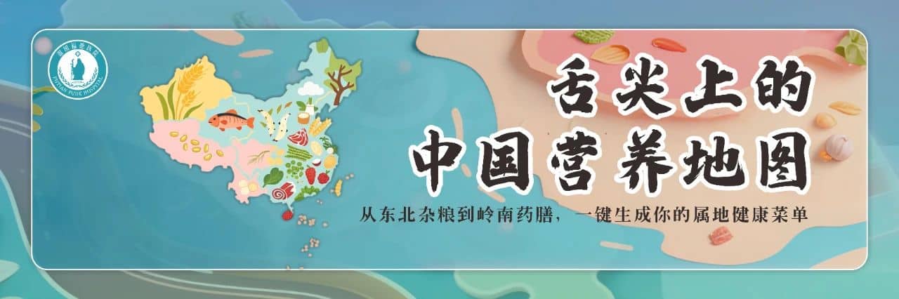 【周年庆典】七载仁心,健康同行!莆田福德医院七周年院庆圆满落幕