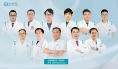 【福德专科】骨科联盟中心