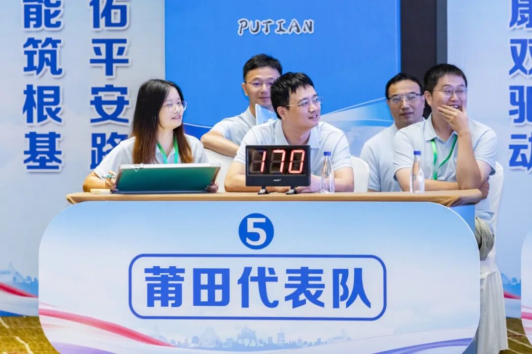 福德医院张圆锦主任在省职业健康技能竞赛中斩获佳绩