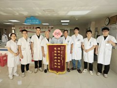 【医患情深】连收三面锦旗！多学科护佑耄耋老人