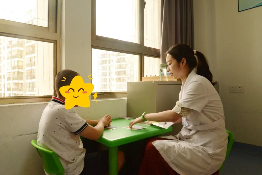 福德医院儿童康复科