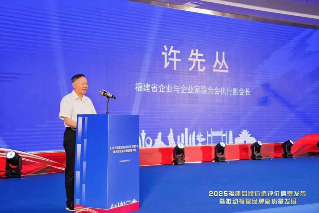 【福德荣耀】品牌价值2300万！福德医院品牌实力再获权威认证！