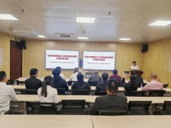 【医企合作】党建和创,健康共建!福德医院与莆田移动举行签约仪式