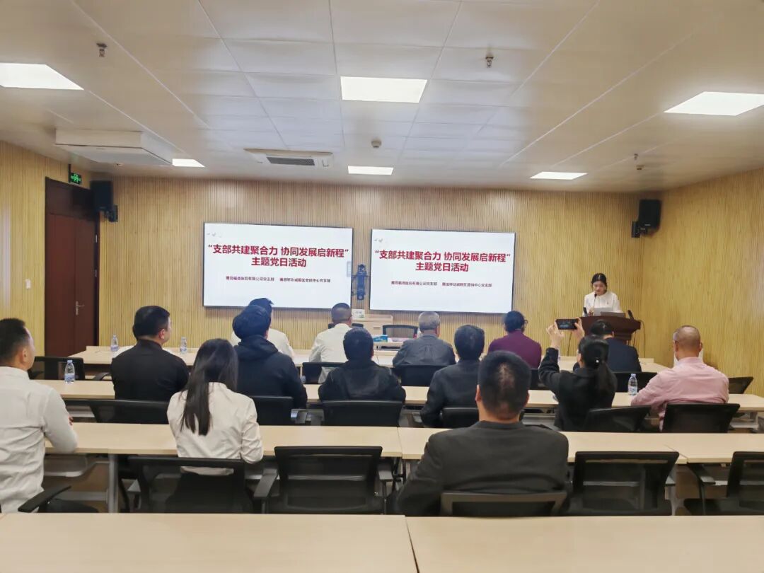 【医企合作】党建和创，健康共建！福德医院与莆田移动举行签约仪式