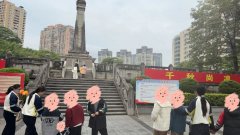 【福德儿康】缅怀革命先烈，传承红色基因