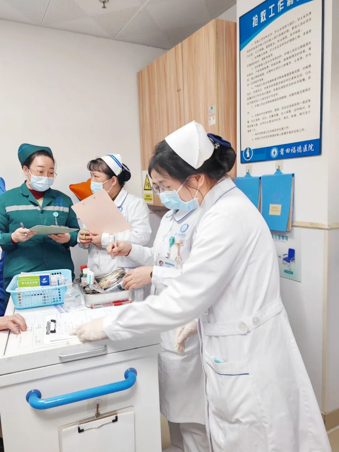 莆田福德医院举办急危重症急救竞赛