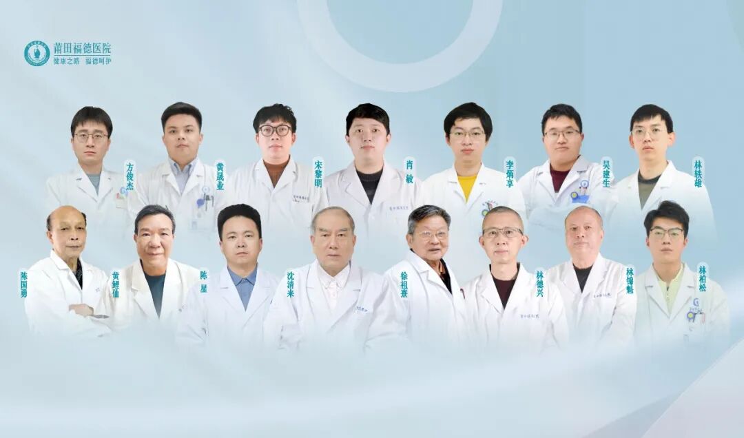 【超声介入】一根细管“穿”破危局！福德医院多学科协作精准守护生命