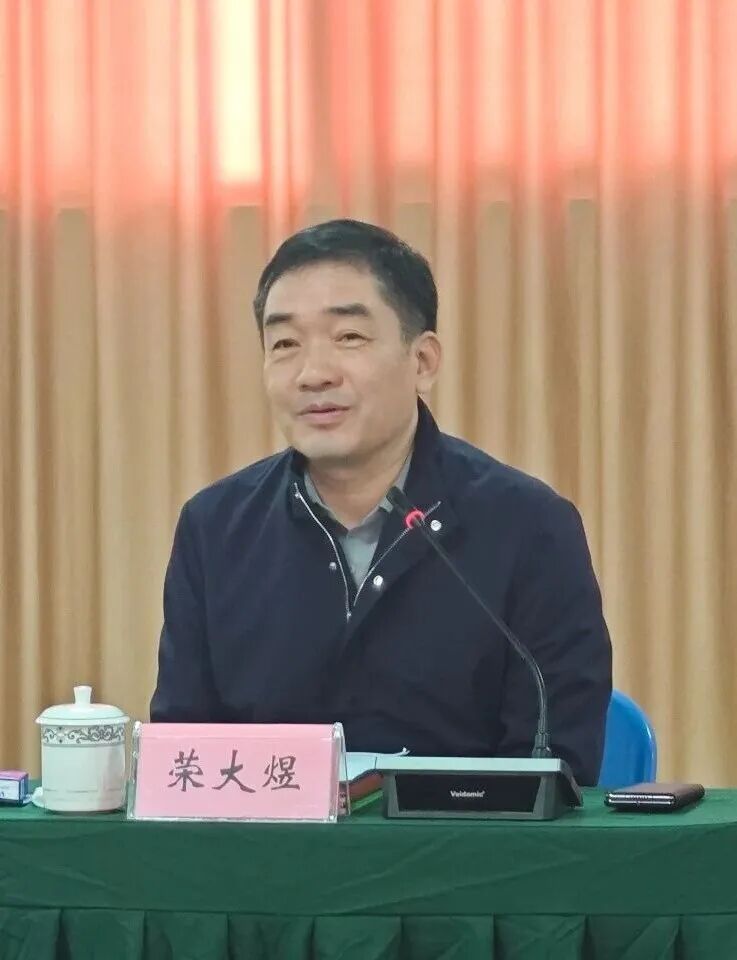 【医政携手】西丰县委书记荣大煜一行莅临莆田福德医院调研考察并签署战略合作协议