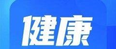 【疾病预防】一文带您了解尼帕病毒