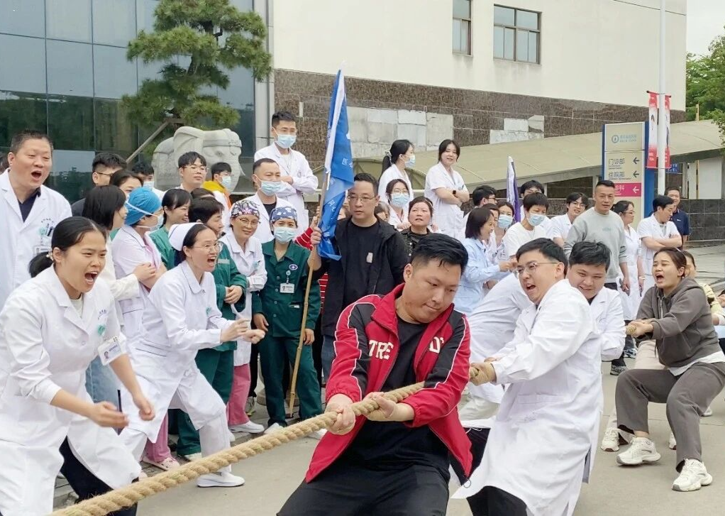 【周年庆典】“八载共济,聚能致远”迎院庆活动暨第四届“福德杯”比赛盛大开幕
